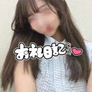 ヒメ日記 2025/09/02 20:51 投稿 えま 東京メンズボディクリニック TMBC 渋谷店