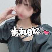 ヒメ日記 2025/10/20 16:27 投稿 えま 東京メンズボディクリニック TMBC 渋谷店