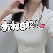 ヒメ日記 2025/10/24 16:50 投稿 えま 東京メンズボディクリニック TMBC 渋谷店