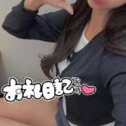 えま 🩷お礼日記🩷14:30からのお兄さん 東京メンズボディクリニック TMBC 渋谷店