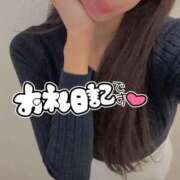 ヒメ日記 2025/12/10 20:30 投稿 えま 東京メンズボディクリニック TMBC 渋谷店