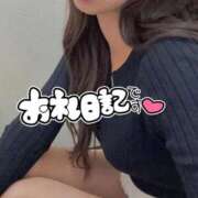 ヒメ日記 2025/12/22 20:02 投稿 えま 東京メンズボディクリニック TMBC 渋谷店