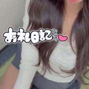 ヒメ日記 2026/01/10 17:22 投稿 えま 東京メンズボディクリニック TMBC 渋谷店