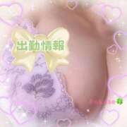 ヒメ日記 2026/01/22 12:17 投稿 深瀬（ふかせ） 熟女の風俗最終章 大宮店