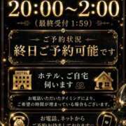 ヒメ日記 2026/05/17 12:36 投稿 深瀬（ふかせ） 熟女の風俗最終章 大宮店