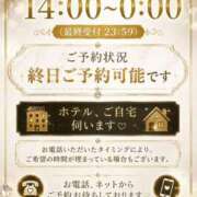 ヒメ日記 2026/05/19 12:45 投稿 深瀬（ふかせ） 熟女の風俗最終章 大宮店