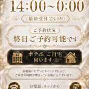 ヒメ日記 2026/05/25 12:35 投稿 深瀬（ふかせ） 熟女の風俗最終章 大宮店