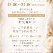 ヒメ日記 2026/05/30 10:05 投稿 深瀬（ふかせ） 熟女の風俗最終章 大宮店