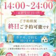 ヒメ日記 2026/06/03 12:55 投稿 深瀬（ふかせ） 熟女の風俗最終章 大宮店