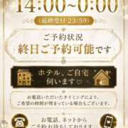 ヒメ日記 2026/06/04 12:54 投稿 深瀬（ふかせ） 熟女の風俗最終章 大宮店
