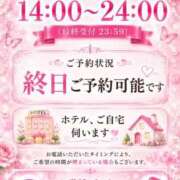 ヒメ日記 2026/06/07 12:35 投稿 深瀬（ふかせ） 熟女の風俗最終章 大宮店