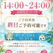 ヒメ日記 2026/06/12 12:39 投稿 深瀬（ふかせ） 熟女の風俗最終章 大宮店