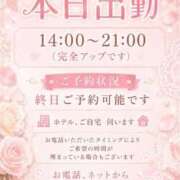ヒメ日記 2026/06/14 12:36 投稿 深瀬（ふかせ） 熟女の風俗最終章 大宮店