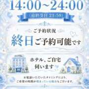 ヒメ日記 2026/06/15 12:45 投稿 深瀬（ふかせ） 熟女の風俗最終章 大宮店