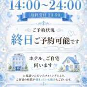 ヒメ日記 2026/06/17 12:45 投稿 深瀬（ふかせ） 熟女の風俗最終章 大宮店