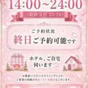 ヒメ日記 2026/06/27 12:25 投稿 深瀬（ふかせ） 熟女の風俗最終章 大宮店