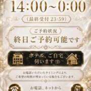 ヒメ日記 2026/06/28 12:28 投稿 深瀬（ふかせ） 熟女の風俗最終章 大宮店
