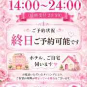 ヒメ日記 2026/07/07 13:29 投稿 深瀬（ふかせ） 熟女の風俗最終章 大宮店