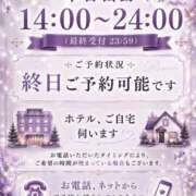 ヒメ日記 2026/07/15 12:45 投稿 深瀬（ふかせ） 熟女の風俗最終章 大宮店