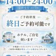 ヒメ日記 2026/07/17 12:35 投稿 深瀬（ふかせ） 熟女の風俗最終章 大宮店