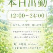 ヒメ日記 2026/07/26 11:25 投稿 深瀬（ふかせ） 熟女の風俗最終章 大宮店