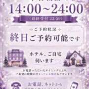 ヒメ日記 2026/07/28 13:05 投稿 深瀬（ふかせ） 熟女の風俗最終章 大宮店