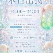 ヒメ日記 2026/07/30 12:21 投稿 深瀬（ふかせ） 熟女の風俗最終章 大宮店