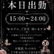 ヒメ日記 2026/08/10 12:35 投稿 深瀬（ふかせ） 熟女の風俗最終章 大宮店