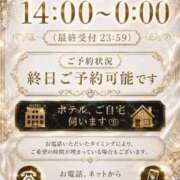 ヒメ日記 2026/08/11 13:05 投稿 深瀬（ふかせ） 熟女の風俗最終章 大宮店