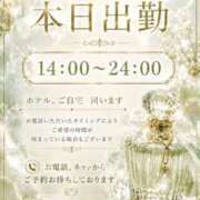 ヒメ日記 2026/08/13 12:53 投稿 深瀬（ふかせ） 熟女の風俗最終章 大宮店