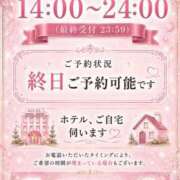 ヒメ日記 2026/08/14 13:05 投稿 深瀬（ふかせ） 熟女の風俗最終章 大宮店