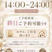 ヒメ日記 2026/08/26 12:55 投稿 深瀬（ふかせ） 熟女の風俗最終章 大宮店
