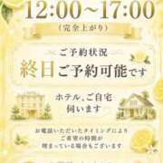 ヒメ日記 2026/08/29 09:35 投稿 深瀬（ふかせ） 熟女の風俗最終章 大宮店