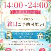 ヒメ日記 2026/08/31 12:40 投稿 深瀬（ふかせ） 熟女の風俗最終章 大宮店
