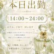 ヒメ日記 2026/09/01 12:55 投稿 深瀬（ふかせ） 熟女の風俗最終章 大宮店