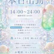 ヒメ日記 2026/09/06 12:35 投稿 深瀬（ふかせ） 熟女の風俗最終章 大宮店
