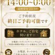 ヒメ日記 2026/09/10 12:25 投稿 深瀬（ふかせ） 熟女の風俗最終章 大宮店