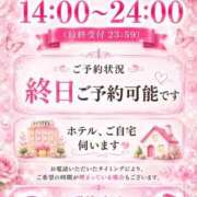 ヒメ日記 2026/09/12 13:04 投稿 深瀬（ふかせ） 熟女の風俗最終章 大宮店