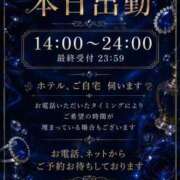 ヒメ日記 2026/09/25 10:30 投稿 深瀬（ふかせ） 熟女の風俗最終章 大宮店