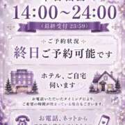 ヒメ日記 2026/09/30 13:05 投稿 深瀬（ふかせ） 熟女の風俗最終章 大宮店
