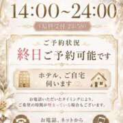 ヒメ日記 2026/10/07 12:45 投稿 深瀬（ふかせ） 熟女の風俗最終章 大宮店
