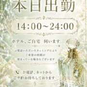 ヒメ日記 2026/10/08 12:35 投稿 深瀬（ふかせ） 熟女の風俗最終章 大宮店