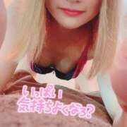 ヒメ日記 2025/08/17 12:03 投稿 アラン バニーコレクション新潟店