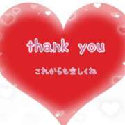 ヒメ日記 2025/08/18 09:29 投稿 しずか 完熟ばなな札幌・すすきの