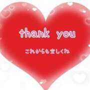 ヒメ日記 2025/10/06 21:29 投稿 しずか 完熟ばなな札幌・すすきの