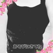 ヒメ日記 2025/10/11 07:09 投稿 しずか 完熟ばなな札幌・すすきの