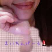 ヒメ日記 2026/04/10 17:44 投稿 桜井　まい 人妻の秘密