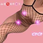 ヒメ日記 2026/07/16 09:31 投稿 桜井　まい 人妻の秘密