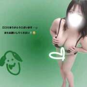 ヒメ日記 2025/06/30 10:18 投稿 みな 白いぽっちゃりさん仙台店