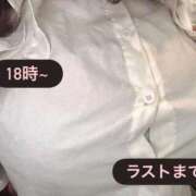 ヒメ日記 2025/07/23 17:18 投稿 みな 白いぽっちゃりさん仙台店